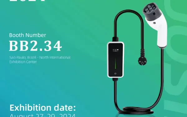 През август The Smart E Южна Америка, UCHEN New Energy ви очаква в S&atilde;o Paulo, Бразилия!