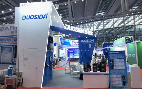 Изложба в Шенжен през 2025 г
