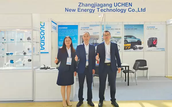 2025 Изложение Русия